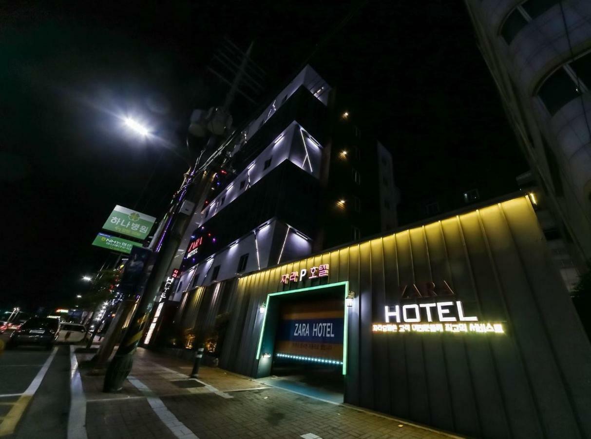 Hotel Zara Changwon Bagian luar foto